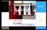 ARGENTINA 2006 MUZEU DE LA ORORI LA SPERANTA