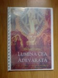 D1 Lumina cea adevarata - Michael Harper (copie a cartii)