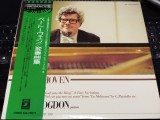 Vinil LP # &quot;Japan Press&quot;Beethoven&ndash; Variations - 7 Variations On &quot;God Save The King&quot; / 6 Easy Variations / 6 Variations (NM), Pop