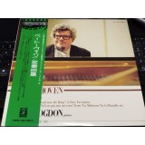 Vinil LP # &quot;Japan Press&quot;Beethoven&ndash; Variations - 7 Variations On &quot;God Save The King&quot; / 6 Easy Variations / 6 Variations (NM)