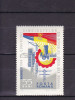 ROMANIA 1966 LP 629 CONGRESUL SINDICATELOR DIN R.S.ROMANIA MNH, Nestampilat