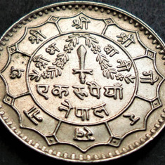 Moneda exotica 1 RUPIE - NEPAL, anul 1974 * cod 4775 = UNC