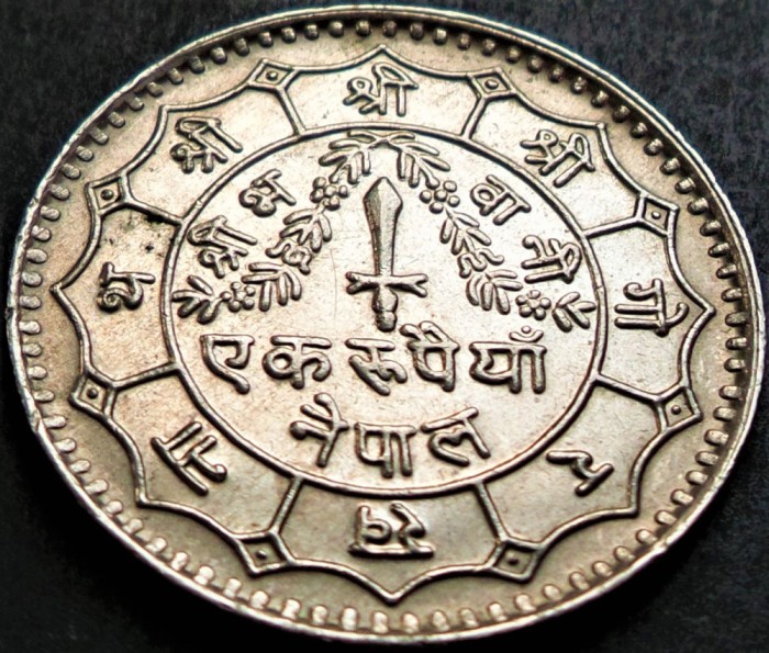 Moneda exotica 1 RUPIE - NEPAL, anul 1974 * cod 4775 = UNC
