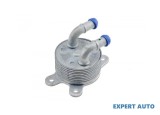 Radiator ulei Mazda 6 (2012-&gt;)[GJ, GL] #1
