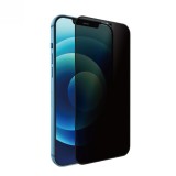 Folie sticla securizata flippy compatibila cu apple iphone 12/12 pro full glue privacy negru