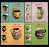 RO 2008 ,LP 1797 ,&quot;Ceramica - Oale si cani (III) &quot;,serie pereche+manseta,MNH, Nestampilat