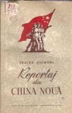 Reportaj din China Noua - Traian Selmaru