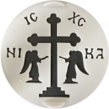 Forma pentru ornat coliva, 23 cm