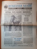 ziarul romania mare 17 aprilie 1992