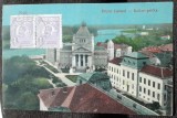 Carte postala, Palatul Cultural din Arad, 1928