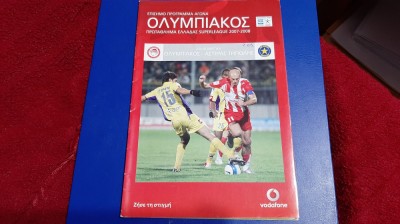 program Olimpiakos Pireu - Asteris foto