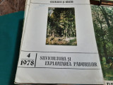 LOT 130 REVISTA PĂDURILOR * SILVICULTURĂ ȘI EXPLOATAREA PĂDURILOR/ 1966-1993