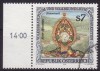 Austria 1991 - Folclor 1v.stampilat(z)
