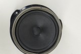 Difuzor ușă st&acirc;nga spate AUDI Q5 FY 2017 OEM: 80A035411 21847331