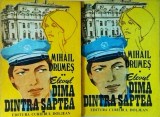 Mihail Drumes - Elevul Dima dintr-a saptea, 2 volume