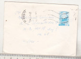 Bnk ip Intreg postal 414/1972 - circulat, Dupa 1950