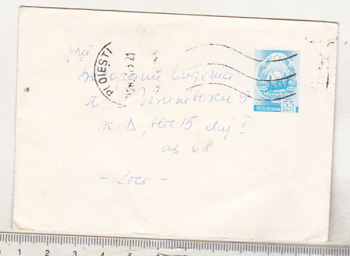 bnk ip Intreg postal 414/1972 - circulat