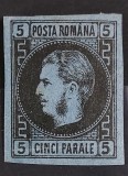 Romania 1867 - Carol l cu Favoriti,Lp.19c