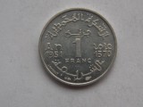 1 FRANC 1951 MAROC-XF