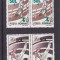 GIMNASTICA SUPRATIPAR,SERIE COMPLETA IN PERECHE,1998,Lp.1465 MNH ** ROMANIA.