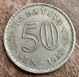 C50 - Moneda foarte veche - Malaezia - 50 sen - 1980