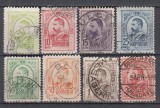 ROMANIA 1908 LP 66 CAROL I GRAVATE - UZUALE SERIE STAMPILATA