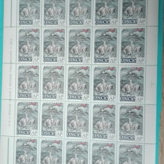 TIMBRE ROMANIA 2001 L.P. 1552 A-X a SESIUNE A O.S.C.E. COALA 25 VALORI MNH