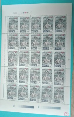 TIMBRE ROMANIA 2001 L.P. 1552 A-X a SESIUNE A O.S.C.E. COALA 25 VALORI MNH foto