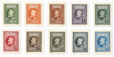 Romania, LP 74/1926, A 60 aniversare Ferdinand I, MNH foto
