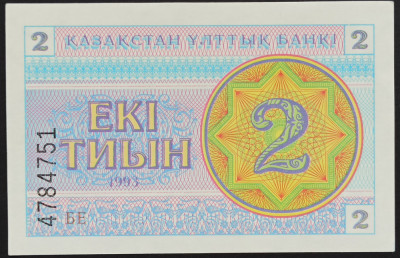 Bancnotă 2 tyin 1993 Kazahstan UNC foto