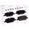 Placute frana Opel Insignia B Country Tourer (Z18) 06.17-, Insignia B Grand Sport (Z18) 03.17-, Insignia B Sports Tourer (Z18) 03.17-, Insignia B Spo