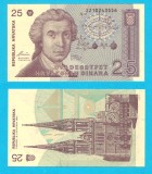 Croatia (p#19) 25 Dinars 1991 UNC 'Bo&scaron;ković' serie: 2210243556; (ROG CITITI DETALIILE!)