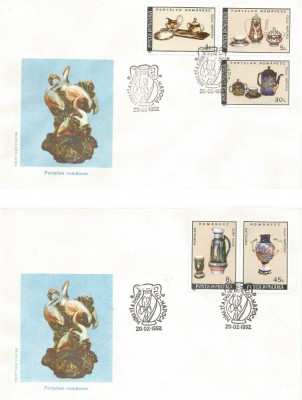 Romania, LP 1277/1992, Portelam romanesc, FDC foto