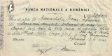 A3755N Banca Națională a Rom&acirc;niei, Agenția Sighișoara, filă CEC, 1943