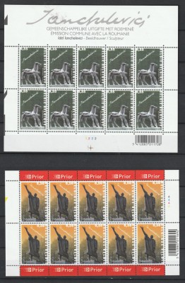 Emisiune comuna Ianchelevici sculptor.nr.lista 1657c Belgia Romania !. foto