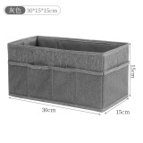 Cutie Depozitare cu Cadru Metalic Flippy, 30cm*15cm*15cm