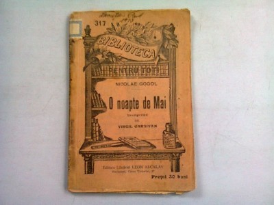 O NOAPTE DE MAI foto