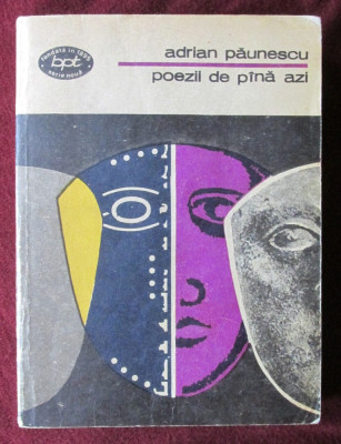 &amp;quot;POEZII DE PINA [PANA] AZI&amp;quot;, Adrian Paunescu, 1978. BPT Nr. 958 foto