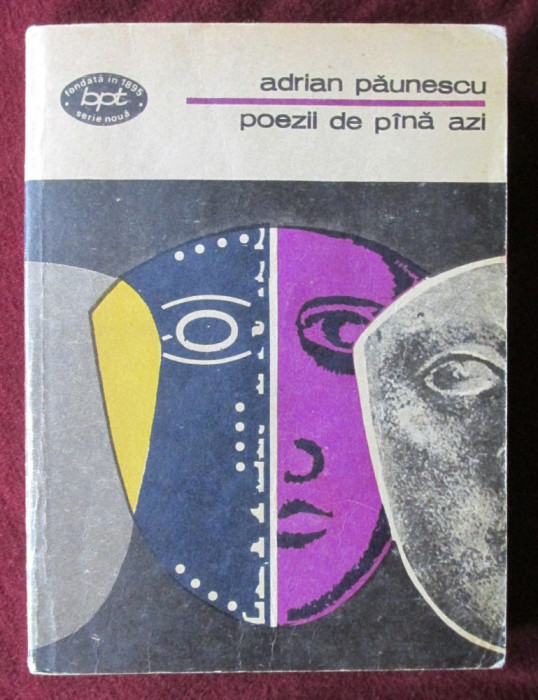 &quot;POEZII DE PINA [PANA] AZI&quot;, Adrian Paunescu, 1978. BPT Nr. 958