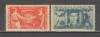 Romania.1945 Frontul Plugarilor XR.128, Nestampilat