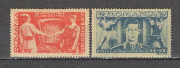 Romania.1945 Frontul Plugarilor XR.128