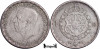 1946 TS, 1 Krona - Gustav al V-lea - Regatul Suediei | KM 814, Europa, Argint
