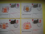 HOPCT PLIC FDC S NR 262 SET 5 FDC KIEV 1500 ANI 1982 UCRAINA