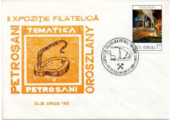 Romania 1981, Expo Filatelica Petrosani - Oroszlany, Minerit