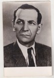 bnk cp Nagy Istvan - Vedere - necirculata