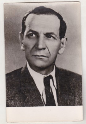 bnk cp Nagy Istvan - Vedere - necirculata foto