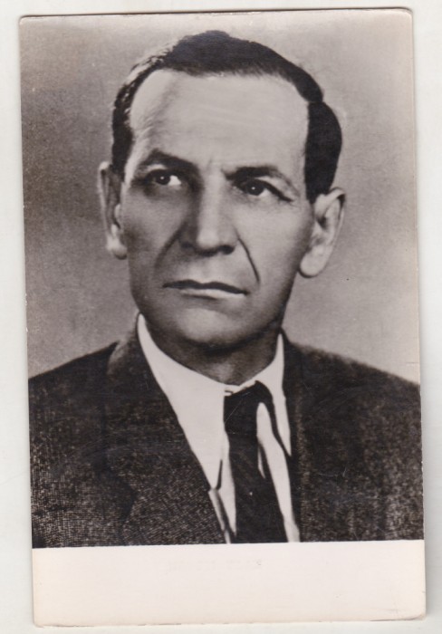 bnk cp Nagy Istvan - Vedere - necirculata