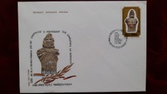 1980-Lp1022-Ziua marcii- FDC