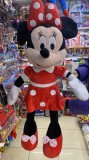 Minnie Mouse Jucarie plus 1m