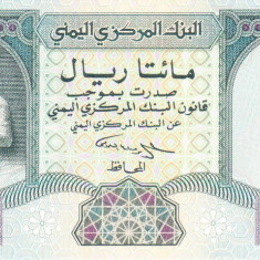 Bancnota Yemen 200 Riali (1996) - P29 UNC